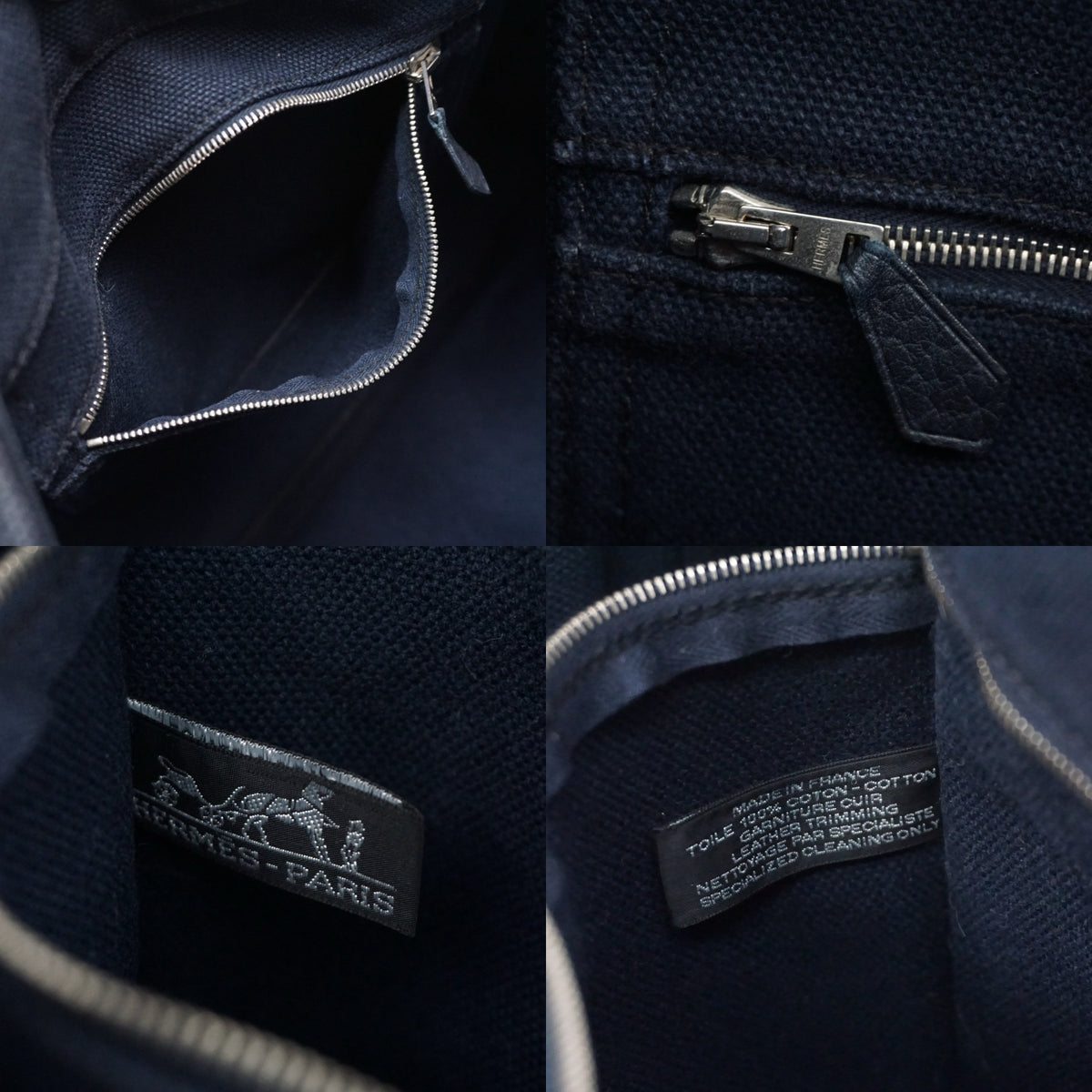 エルメス サックアーネ MM トート ハンドバッグ キャンバス レザー ダークネイビー B26H553